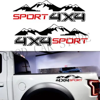 

citycarauto car styling WHOLE BODY STICKER KK MATERIAL FIT FOR NAVARA F150 D-MAX LC200 RANGER PICKUP CAR SIDE DOOR BODY STICKER