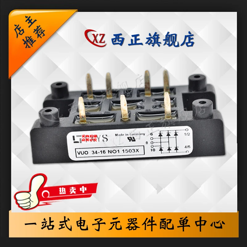 

VUO30-08NO3 Power Three-phase Rectifier Bridge,