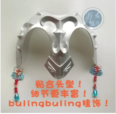 Adornment 3 Аниме Fate Grand Order FGO Alter Jeanne d'Arc Lily рождественское ролевое платье с кроликом+ плащ+ маска на голову, Маскарадные костюмы - Цвет: Adornment 3