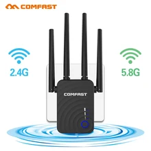 Répéteur/routeur/AP wi-fi sans fil double bande, 2.4 et 5,8 Ghz, 4 antennes, Signal longue portée, CF-WR754AC mb/s, Comfast 1200