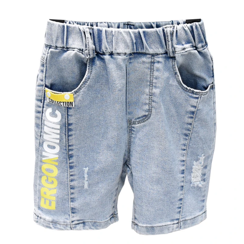 baby boy ripped shorts