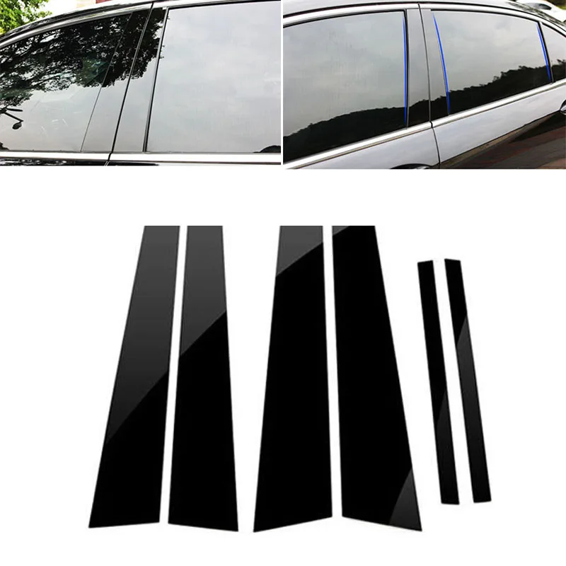 Для Honda Accord 2008-2013 окно столп пост крышка ПК Пластик комплект наружный молдинг комплект для замены