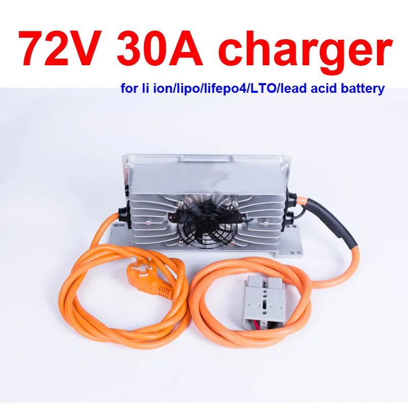 72V 10Amp Li-ion NMC LI-PO Li-Ployme Battery Quick Charger 84V PowerStar 