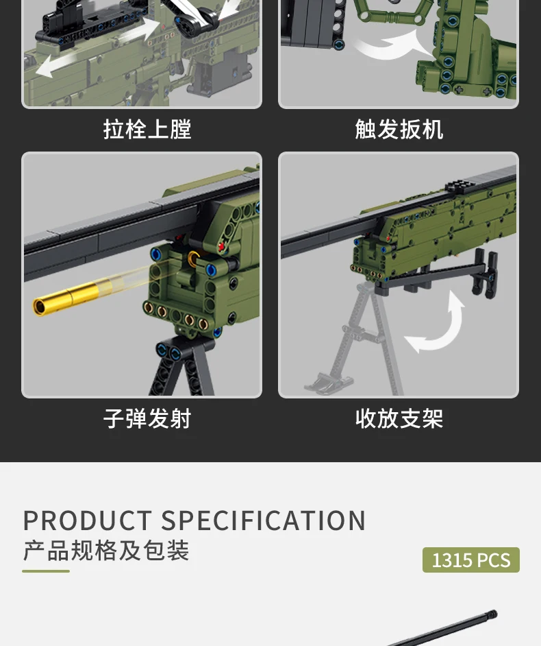 670001详情_06