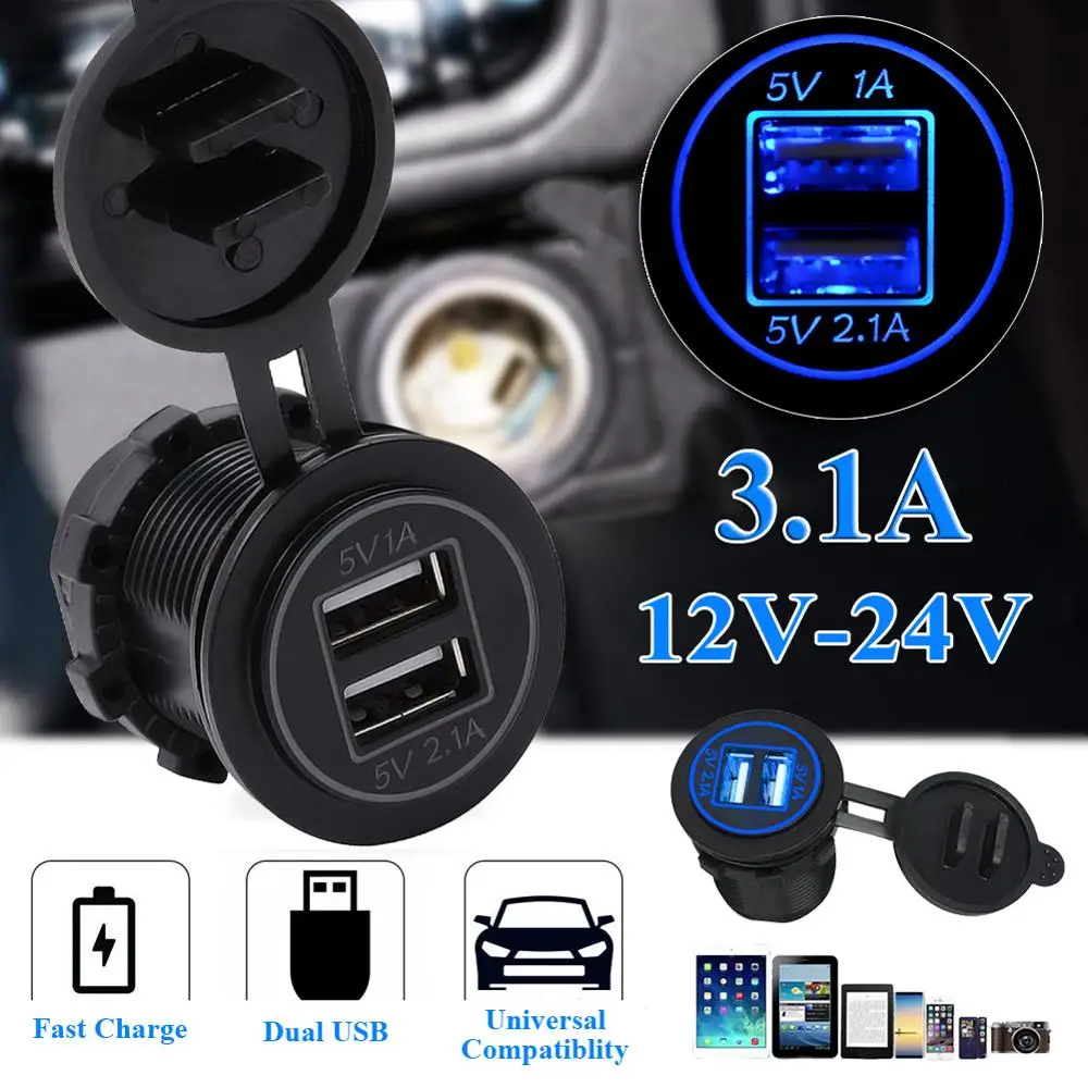 12 V 24 автомобиль Зарядное устройство Dual 1A/2.1A USB Порты и разъёмы автомобиля Батарея