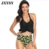Swimwears