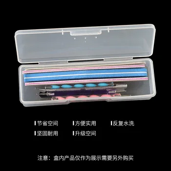

Manicure Implement Supplies Storage Box Phototherapy Nail File Rub Article Tool Box Transparent Small Capacity