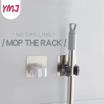 

Wall-mounted Mop Hook Button Free Punching Rack Strong Seamless Multi-function Kitchen Bathroom Hook Holder Mop Organizer Holder