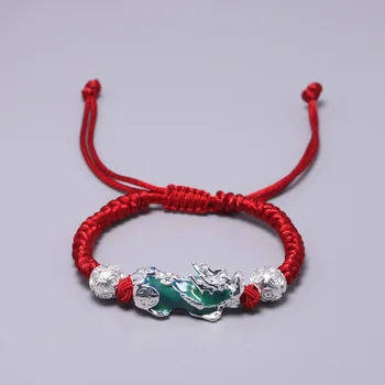 Bracelet Shamballa Tibetain