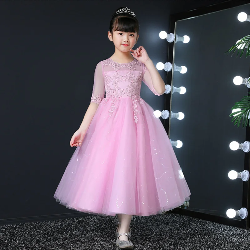 11747933124_140720904