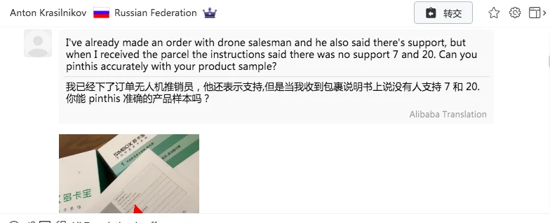 屏幕快照 2020-04-11 下午9.25.41