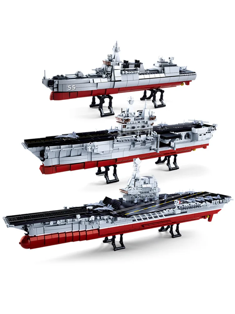 

Small Model Boy Assembled Aircraft Carrier Luban Military Product Category Fight Inserted Effective Aircraft Carrier CHILDREN'S