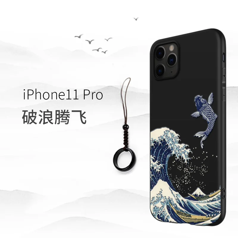 Отличный чехол для телефона с тиснением для Iphone XS MAX XS XR X 11 PRO MAX чехол Kanagawa Waves Carp Cranes 3D гигантский рельефный чехол для 7 8 PLUS - Цвет: Carp 11PRO