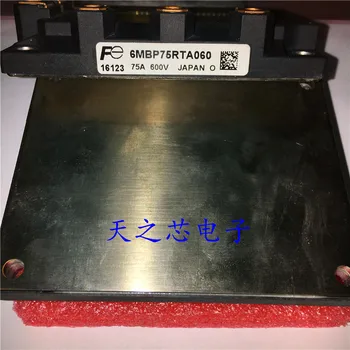 

1pcs 6MBP75RTA060 75A 600V 6MBP75R Original New 1 orde
