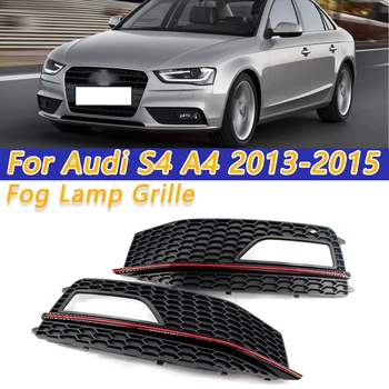 

COOYIDOM For Audi S4 A4 S Line Sport 2013 2014 2015 8K0 807 681 L Grill Grille Grid Fog Lamp Light Box Front Front Bumper Lower
