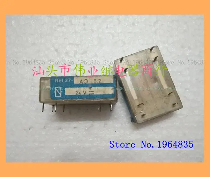 

relay 37-AO-5.2 24V