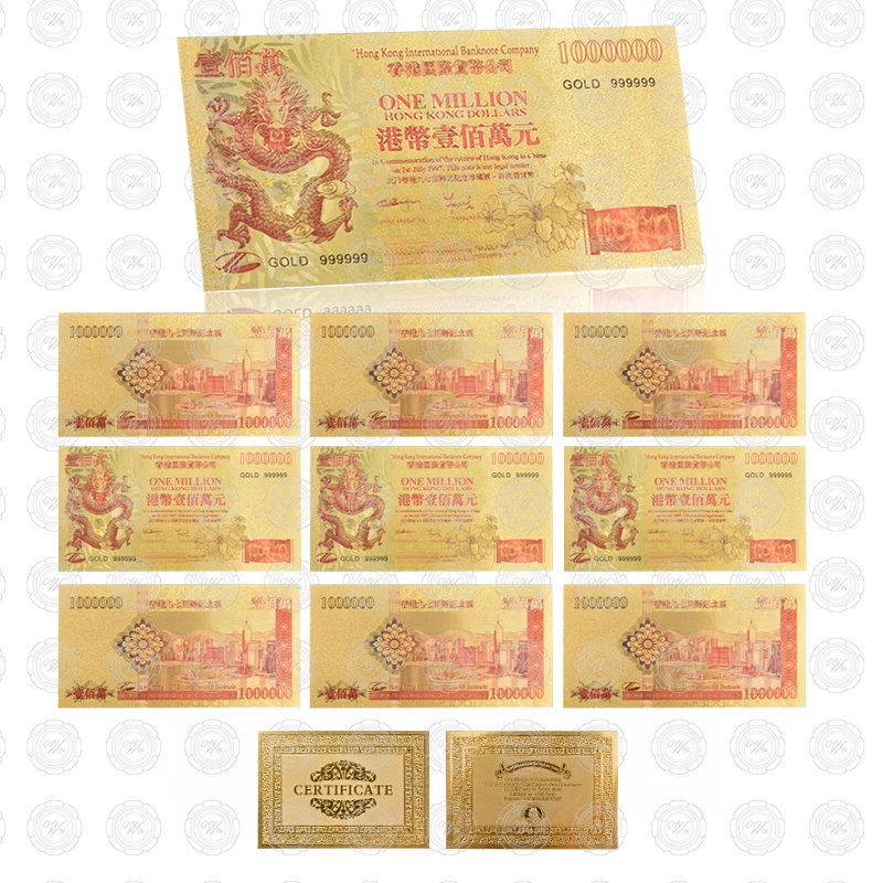 WR один миллион Гонконга золотой фольги банкноты китайский дракон с безопасности поддельные деньги бумажный счет для бизнес подарок дропшиппинг - Цвет: 10pcs 1000000