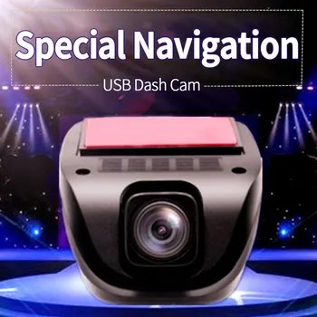 

Night Vision Parking Motion Detection SUV Full HD 1080P Universal Security Wide Angle Dash Video Recorder Car DVR Wifi USB