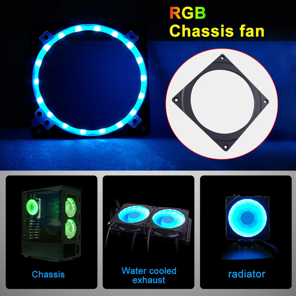 С винтами Стайлинг Светодиоды высокой плотности изменение цвета RGB вентилятор
