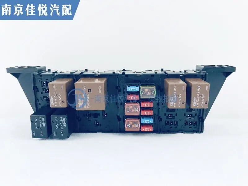 

Блок предохранителей Roewe 550 MG6, дополнительный блок предохранителей для переднего отсека двигателя
