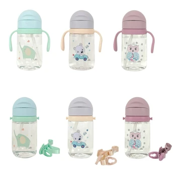 

Cute Kids Cups Baby Learning Drinking Water Bottles Feeding Sippy With Handles And Strap Kid Cute Cartoon Leakproof Cup Hot