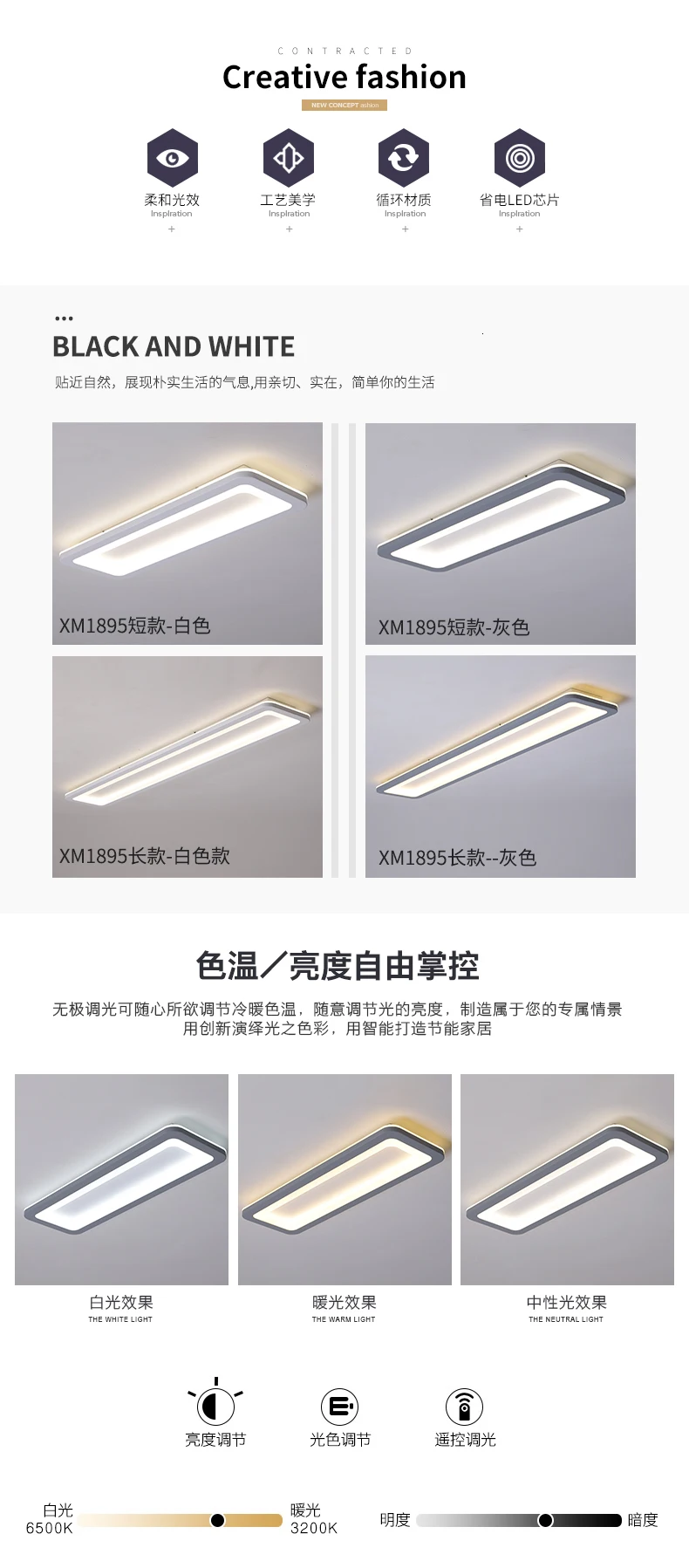 Dragonscence Modern Led Ceiling Lights For Bedroom Kitchen aisle Lights Plexiglass Long Strip Ceiling lamp lighting fixtures
