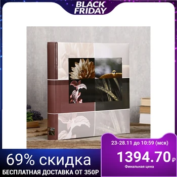 

Photo albums Fotografia traditional, 30 sheets, 30x30 cm, "Flowers" 4452896
