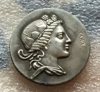 

Kingdom of Bithynia, Prusias II Kynegos, 185 - 149 B.C. coins COPY