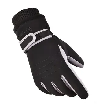 

Winter Outdoor Sports Gloves Non-Slip Warm Mittens Running Cycling Windproof Gloves Cold Weather Windproof Gloves