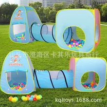 Children Folding Tent Infants Indoors And Outdoors Marine Ball Wave Ball Baby Game Toy House Three-in-One