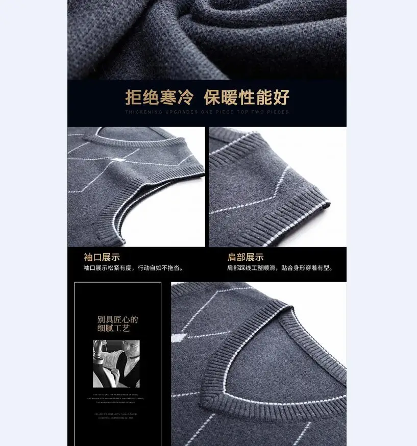 QQ截图20191023085934