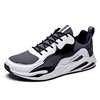 ONEMIX Shoes Men Sneakers Size 39-46 Light Weight Breathable Lace Up Training Jogging Shoes Adult Male Outdoor Athletic Casual ► Photo 3/6