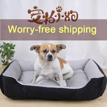 

Four Seasons Universal Pet NestTeddy Small Large Dog Kennel Medium Cat Bed Warm Supplies PP Cotton Pet Mat Online Celebrity