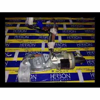 

88215SA000 X1T26171 Switch Boot Subaru Impreza G10 (gfc) *