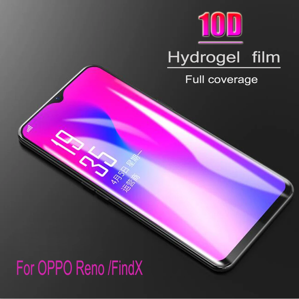 10 шт. Защитная Гидрогелевая пленка HD для OPPO Reno FindX анти-синий луч не стекло |