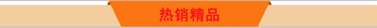 Милый глиняный писатель дикие собаки 657# Taijae Ji
