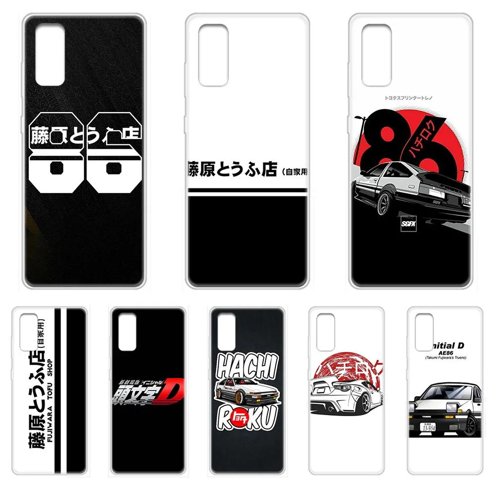 AE86 JDM Initial D автомобильный крутой чехол прозрачный для телефона SamSung Galaxy S 7 8 9 10 11 20 a