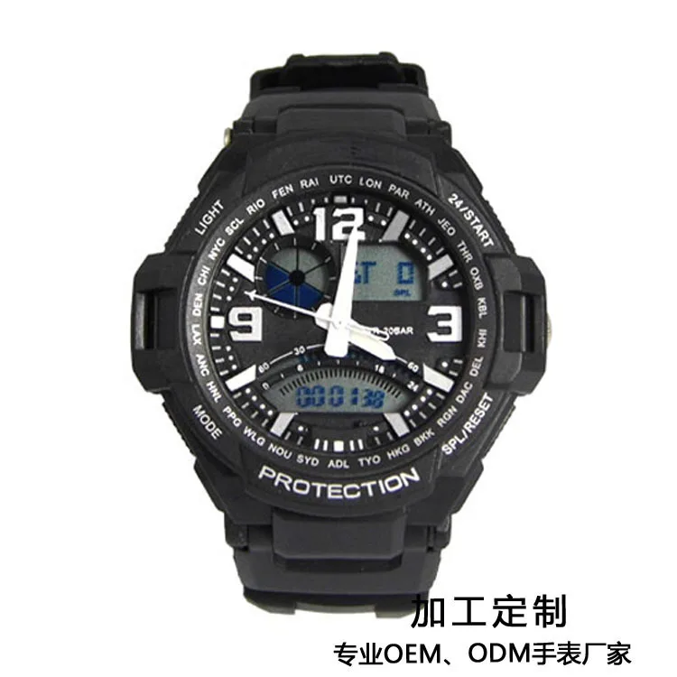 

Time Pose Customizable Multi-functional Watch Electronic Quartz Movement Dual Display Sports Watch Plastic Waterproof Large Dial