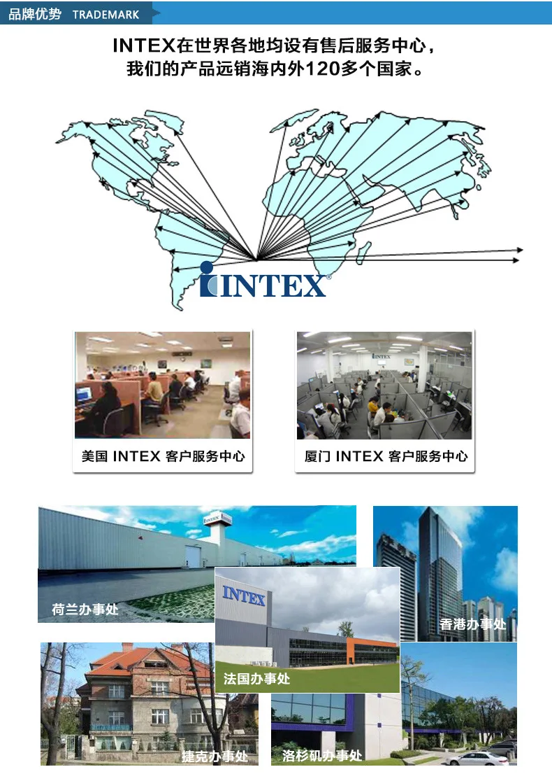 INTEX Надувная Кровать двухрядный Натяжной воздушный матрас Встроенный Электрический насос двойной увеличенный воздушный матрас