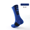 Men's Elite Sports Socks Basketball Anti-slip Thickened Terry Damping Anti-shock Socks Personal Letters Knitting Socks ► Photo 3/6