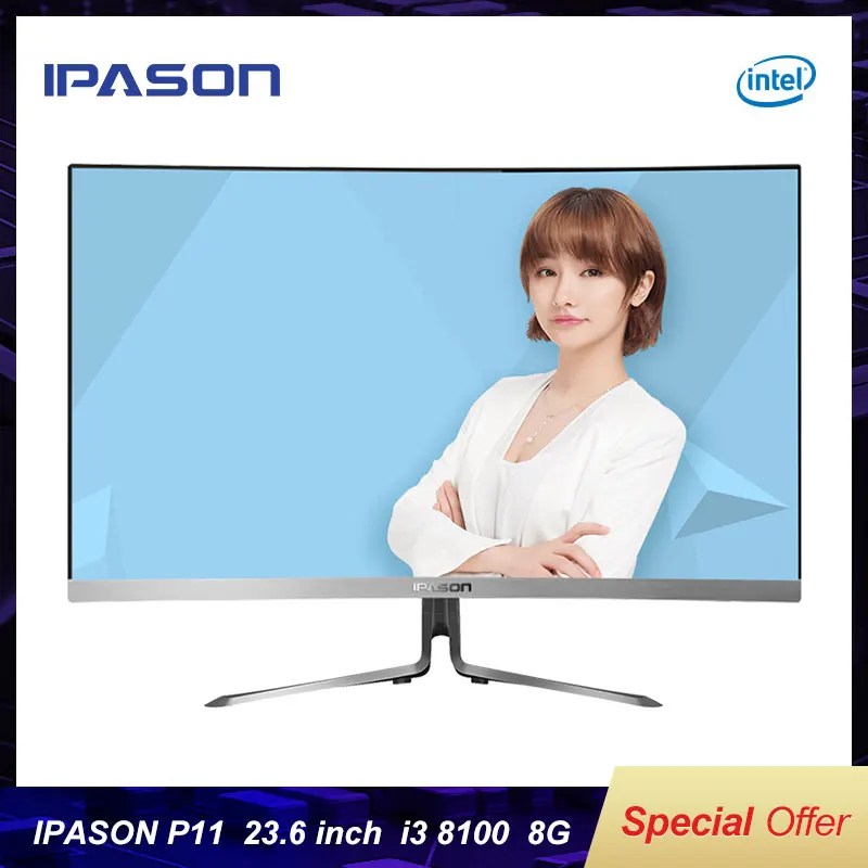 IPASON все в одном игровой настольный компьютер 23 6 дюймов Intel i3 8100 8G DDR4 RAM 240G SSD 3000R