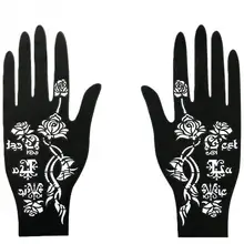 Новое поступление! Трафареты для тату для рук и ног индийская хна трафареты для временной татуировки Kit Для Подушечка Для руки, ножка ноги боди-арт наклейки для тела пай