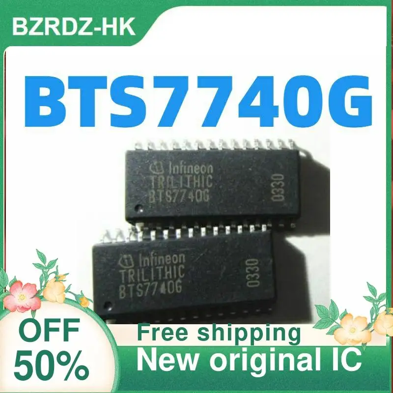 

3 шт. BTS7740 BTS7740G SOP-28 новый оригинальный IC