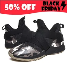 Мужские баскетбольные кроссовки Big Soldier 12 Uptempo, баскетбольные кроссовки для мальчиков, обувь Lebron, Молодежная мужская обувь, chaussure homme