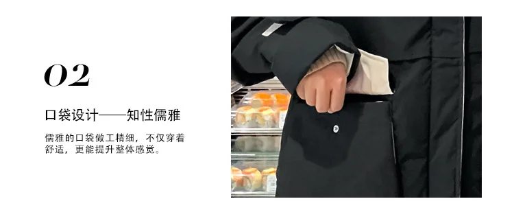 Autumn And Winter New Style Korean-style INS Online Celebrity Loose Casual Hooded Cotton-padded Clothes Workwear Coat