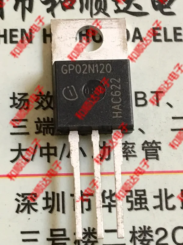 2 шт./GP02N120 SGP02N120-220 1200V 2A