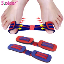 Эспандеры большой палец разделитель носилки вальгусная деформация корректор корректирующая шина для большого пальца кости большой палец тренажер