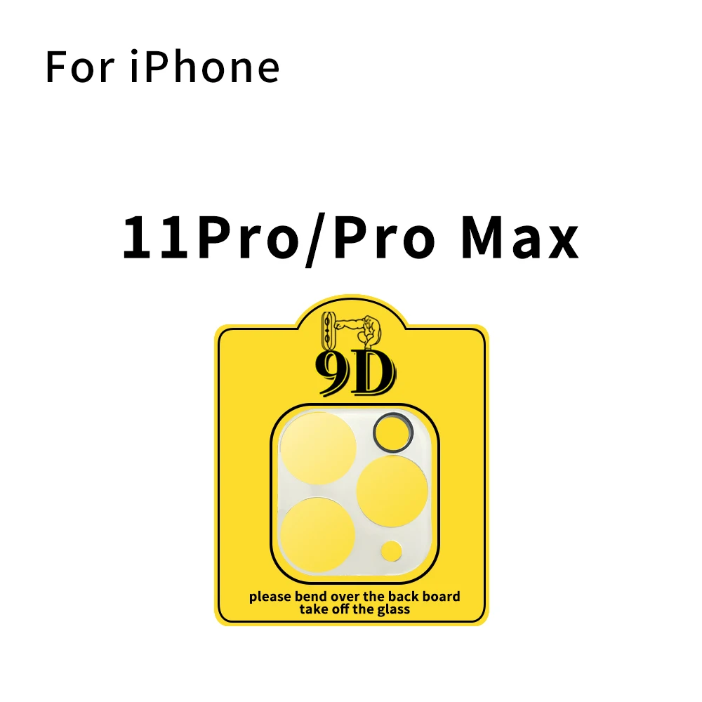 Задняя крышка объектива камеры Полная защита для iPhone 11 Pro Max задняя камера наклейка на рассеиватель чехол покрытие протектор Закаленное стекло пленка - Цвет: Silver (11Pro-ProMax