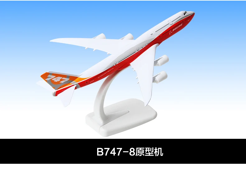 Специальный Boeing B747 самолет в музее бизнеса Fly C919 сплав модели сделано в Китае Non-B787 777 737