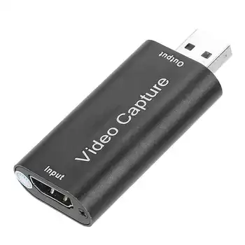 

USB 2.0 HDMI HD Video Capture Card Mini Portable Adapter Black for PC Computer Hot